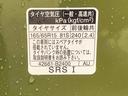 まごころ保証（納車日から１年・走行距離無制限）付き　スカイフィールトップ　オートエアコン　キーフリー　電動パーキングブレーキ　ＬＥＤヘッドライト　Ｂｌｕｅｔｏｏｔｈ＆ＵＳＢチューナー（静岡県）の中古車