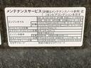 まごころ保証（納車日から１年・走行距離無制限）付き　スカイフィールトップ　オートエアコン　キーフリー　電動パーキングブレーキ　ＬＥＤヘッドライト　Ｂｌｕｅｔｏｏｔｈ＆ＵＳＢチューナー（静岡県）の中古車
