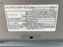 まごころ保証（納車日から１年・走行距離無制限）付き　Ｂｌｕｅｔｏｏｔｈ＆ＵＳＢチューナー　両側電動スライドドア　キーフリー　オートエアコン　衝突被害軽減ブレーキ（静岡県）の中古車