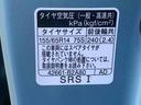 （静岡県）の中古車