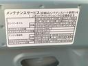 （静岡県）の中古車