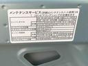 まごころ保証（納車日から１年・走行距離無制限）付き　元社用車　Ｂｌｕｅｔｏｏｔｈ＆ＵＳＢチューナー　マニュアルエアコン　ＬＥＤヘッドライト　キーフリー（静岡県）の中古車