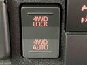 まごころ保証（納車日から１年・走行距離無制限）付き　４ＷＤ　９インチスマホ連携ディスプレイオーディオ　バックカメラ　キーフリー　エアコン　パワステ　パワーウィンドウ　ＬＥＤヘッドライト　ＬＥＤフォグ（静岡県）の中古車