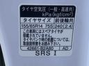まごころ保証（納車日から１年・走行距離無制限）付き　９インチスマホ連携ディスプレイオーディ　バックカメラ　オートエアコン　シートヒーター　キーフリー　衝突被害軽減ブレーキ　電動パーキングブレーキ（静岡県）の中古車