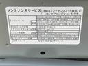 まごころ保証（納車日から１年・走行距離無制限）付き　９インチスマホ連携ディスプレイオーディ　バックカメラ　オートエアコン　シートヒーター　キーフリー　衝突被害軽減ブレーキ　電動パーキングブレーキ（静岡県）の中古車