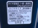 まごころ保証（納車日から１年・走行距離無制限）付き　ターボ　ノーブルシックスタイル　９インチスマホ連携ディスプレイオーディオ　バックカメラ　両側電動スライドドア　オートエアコン　衝突被害軽減ブレーキ（静岡県）の中古車
