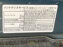 まごころ保証（納車日から１年・走行距離無制限）付き　ターボ　ノーブルシックスタイル　９インチスマホ連携ディスプレイオーディオ　バックカメラ　両側電動スライドドア　オートエアコン　衝突被害軽減ブレーキ（静岡県）の中古車