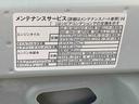 まごころ保証（納車日から１年・走行距離無制限）付き　両側スライド（手動）ドア　マニュアルエアコン　電動格納ミラー　ＬＥＤヘッドライト　衝突被害軽減ブレーキ　キーレスエントリー（静岡県）の中古車