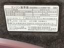 ナビ　バックカメラ（静岡県）の中古車