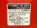 まごころ保証１年付き　記録簿　取扱説明書　ナビ　ドラレコ　ＥＴＣ　バックカメラ　４ＷＤ　衝突被害軽減システム　スマートキー　オートマチックハイビーム　サンルーフ　アルミホイール　ターボ　レーンアシスト（静岡県）の中古車