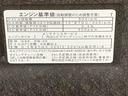 まごころ保証１年付き　記録簿　取扱説明書　ナビ　ドラレコ　ＥＴＣ　バックカメラ　４ＷＤ　衝突被害軽減システム　スマートキー　オートマチックハイビーム　サンルーフ　アルミホイール　ターボ　レーンアシスト（静岡県）の中古車