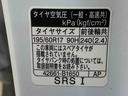 ナビ　ＥＴＣ　バックカメラ（静岡県）の中古車