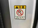 当社元社用車（静岡県）の中古車