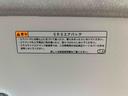 元当社社用車（静岡県）の中古車