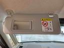 元当社社用車（静岡県）の中古車
