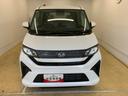 元当社社用車（静岡県）の中古車