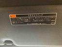まごころ保証１年付き　記録簿　取扱説明書　元当社社用車　衝突被害軽減システム　スマートキー　オートマチックハイビーム　サンルーフ　レーンアシスト　禁煙車　ワンオーナー　エアバッグ　エアコン（静岡県）の中古車
