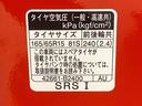まごころ保証（納車日から１年・走行距離無制限）付き　スカイフィールトップ　衝突被害軽減ブレーキ　オートエアコン　シートヒーター　キーフリー　ＬＥＤヘッドライト　ＬＥＤフォグランプ　１５インチアルミ（静岡県）の中古車