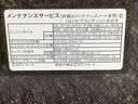 まごころ保証（納車日から１年・走行距離無制限）付き　スカイフィールトップ　衝突被害軽減ブレーキ　オートエアコン　シートヒーター　キーフリー　ＬＥＤヘッドライト　ＬＥＤフォグランプ　１５インチアルミ（静岡県）の中古車