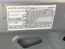 まごころ保証（納車日から１年・走行距離無制限）付き　マニュアルエアコン　ＬＥＤヘッドライト　両側スライドドア　Ｂｌｕｅｔｏｏｔｈ＆ＵＳＢチューナー　キーレスエントリー　衝突被害軽減ブレーキ（静岡県）の中古車