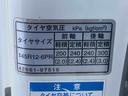 ４ＷＤ　５ＭＴ　保証付き　記録簿　取扱説明書　納車日から３ヵ月５，０００ｋｍ保証付き　５速マニュアル　エアコン　パワステ　ラジオ　バッテリー新品交換　ワンオーナー（静岡県）の中古車