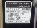 まごころ保証（納車日から１年・走行距離無制限）付き　９インチスマホ連携ディスプレイオーディオ　バックカメラ　タイヤ４本新品　衝突被害軽減ブレーキ　キーフリー　両側電動スライドドア（静岡県）の中古車