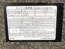 まごころ保証（納車日から１年・走行距離無制限）付き　９インチスマホ連携ディスプレイオーディオ　バックカメラ　タイヤ４本新品　衝突被害軽減ブレーキ　キーフリー　両側電動スライドドア（静岡県）の中古車