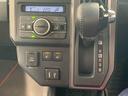 まごころ保証（納車日から１年・走行距離無制限）付き　９インチスマホ連携ディスプレイオーディオ　バックカメラ　スカイフィールトップ　オートエアコン　シートヒーター　キーフリー　衝突被害軽減ブレーキ（静岡県）の中古車