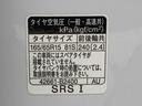まごころ保証（納車日から１年・走行距離無制限）付き　９インチスマホ連携ディスプレイオーディオ　バックカメラ　スカイフィールトップ　オートエアコン　シートヒーター　キーフリー　衝突被害軽減ブレーキ（静岡県）の中古車