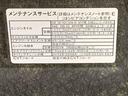 まごころ保証（納車日から１年・走行距離無制限）付き　スカイフィールトップ　オートエアコン　シートヒーター　キーフリー　電動パーキングブレーキ　１５インチアルミ　衝突被害軽減ブレーキ　ＬＥＤヘッドライト（静岡県）の中古車