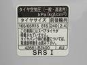 まごころ保証（納車日から１年・走行距離無制限）付き　ターボ　スカイフィールトップ　オートエアコン　シートヒーター　キーフリー　１５インチアルミ　電動パーキングブレーキ　ＬＥＤヘッドライト　ＬＥＤフォグ（静岡県）の中古車