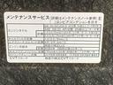 まごころ保証（納車日から１年・走行距離無制限）付き　ターボ　スカイフィールトップ　オートエアコン　シートヒーター　キーフリー　１５インチアルミ　電動パーキングブレーキ　ＬＥＤヘッドライト　ＬＥＤフォグ（静岡県）の中古車