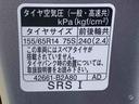 まごころ保証（納車日から１年・走行距離無制限）付き　オートエアコン　キーフリー　両側スライドドア（手動）　ミラクルオープンドア　ＬＥＤヘッドライト　衝突被害軽減ブレーキ（静岡県）の中古車