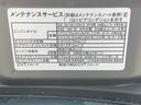 まごころ保証（納車日から１年・走行距離無制限）付き　オートエアコン　キーフリー　両側スライドドア（手動）　ミラクルオープンドア　ＬＥＤヘッドライト　衝突被害軽減ブレーキ（静岡県）の中古車