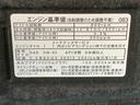 納車日から３ヵ月５，０００ｋｍ保証付き　ターボ　純正８インチナビ　後席モニター　ＥＴＣ　バックカメラ　オートエアコン　両側スライドドア（左側電動）　オートエアコン　衝突被害軽減ブレーキ　キーフリー（静岡県）の中古車