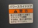 まごころ保証（納車日から１年・走行距離無制限）付き　ターボ　純正９インチナビ　バックカメラ　ＥＴＣ　ドラレコ　オートエアコン　シートヒーター　キーフリー　両側電動スライドドア　衝突被害軽減ブレーキ（静岡県）の中古車