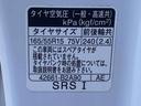 まごころ保証（納車日から１年・走行距離無制限）付き　ターボ　純正９インチナビ　バックカメラ　ＥＴＣ　ドラレコ　オートエアコン　シートヒーター　キーフリー　両側電動スライドドア　衝突被害軽減ブレーキ（静岡県）の中古車
