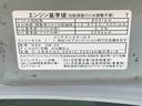 まごころ保証（納車日から１年・走行距離無制限）付き　ターボ　純正９インチナビ　バックカメラ　ＥＴＣ　ドラレコ　オートエアコン　シートヒーター　キーフリー　両側電動スライドドア　衝突被害軽減ブレーキ（静岡県）の中古車