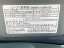 まごころ保証（納車日から１年・走行距離無制限）付き　ターボ　純正９インチナビ　パノラマモニター　ＥＴＣ　ドラレコ　オートエアコン　シートヒーター　両側電動スライドドア　キーフリー　衝突被害軽減ブレーキ（静岡県）の中古車