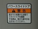 まごころ保証（納車日から１年・走行距離無制限）付き　純正７インチナビ　パノラマモニター　ＥＴＣ　バックカメラ　オートエアコン　キーフリー　両側電動スライドドア　衝突被害軽減ブレーキ（静岡県）の中古車