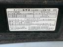 まごころ保証（納車日から１年・走行距離無制限）付き　純正７インチナビ　パノラマモニター　ＥＴＣ　バックカメラ　オートエアコン　キーフリー　両側電動スライドドア　衝突被害軽減ブレーキ（静岡県）の中古車