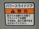 まごころ保証（納車日から１年・走行距離無制限）付き　タイヤ４本新品　純正７インチナビ　パノラマモニター　ドラレコ　ＥＴＣ　オートエアコン　キーフリー　運転席シートヒーター　衝突被害軽減ブレーキ（静岡県）の中古車