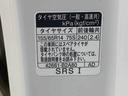 まごころ保証（納車日から１年・走行距離無制限）付き　タイヤ４本新品　純正７インチナビ　パノラマモニター　ドラレコ　ＥＴＣ　オートエアコン　キーフリー　運転席シートヒーター　衝突被害軽減ブレーキ（静岡県）の中古車