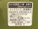 まごころ保証（納車日から１年・走行距離無制限）付き　タイヤ４本新品　純正ナビ　ドラレコ　バックカメラ　ＥＴＣ　オートエアコン　シートヒーター　キーフリー　衝突被害軽減ブレーキ　ＬＥＤヘッドライト（静岡県）の中古車