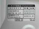 まごころ保証（納車日から１年・走行距離無制限）付き　５速マニュアル　エアコン　パワステ　パワーウィンドウ　キーレスエントリー　ラジオ　衝突被害軽減ブレーキ（静岡県）の中古車