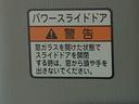 まごころ保証（納車日から１年・走行距離無制限）付き　トヨタ純正ナビ　バックカメラ　キーフリー　オートエアコン　クルーズコントロール　衝突被害軽減ブレーキ　ＬＥＤヘッドライト（静岡県）の中古車