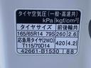まごころ保証（納車日から１年・走行距離無制限）付き　トヨタ純正ナビ　バックカメラ　キーフリー　オートエアコン　クルーズコントロール　衝突被害軽減ブレーキ　ＬＥＤヘッドライト（静岡県）の中古車