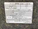 まごころ保証（納車日から１年・走行距離無制限）付き　トヨタ純正ナビ　バックカメラ　キーフリー　オートエアコン　クルーズコントロール　衝突被害軽減ブレーキ　ＬＥＤヘッドライト（静岡県）の中古車