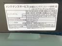 まごころ保証（納車日から１年・走行距離無制限）付き　９インチスマホ連携ディスプレイオーディオ　バックカメラ　オートエアコン　シートヒーター　キーフリー　衝突被害軽減ブレーキ　ＬＥＤヘッドライト（静岡県）の中古車