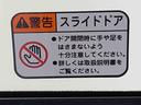 まごころ保証（納車日から１年・走行距離無制限）付き　９インチスマホ連携ディスプレイオーディオ　バックカメラ　両側スライドドア（左側電動）　オートエアコン　ＬＥＤヘッドライト衝突被害軽減ブレーキ（静岡県）の中古車